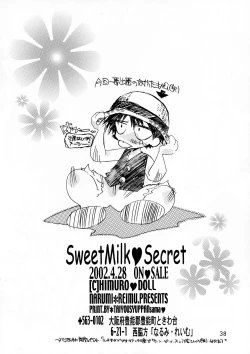 Page 33 of Sweet Milk Secret