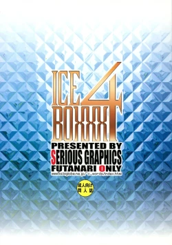 Page 2 of ICE BOXXX 4