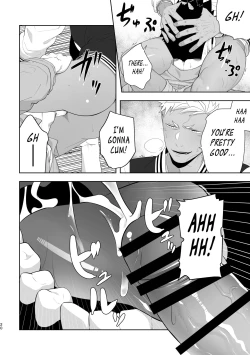 Page 20 of Priapus 6