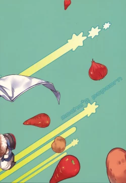 Page 18 of Kamoi-chan wa Hikkomijian?