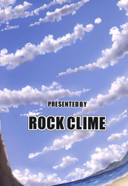 Page 26 of Hishokan Ushio wa Hamabe no Kage de.