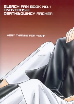 Page 41 of Warera no Houfuku no Tameni Shi ni Irite