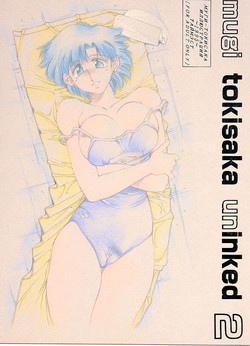 Download Mugi Tokisaka Uninked 2