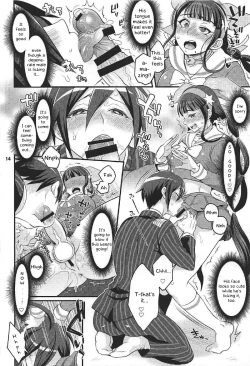 Page 13 of Tenko wa Chinko ga Haetemo Danshi no Anal nanka ni Zettai Makemasen!