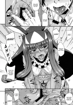 Page 7 of Fukei na Pharaoh ga Daikouzui