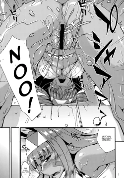 Page 8 of Fukei na Pharaoh ga Daikouzui