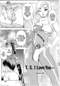 Page 1 of T.S. I LOVE YOU... 1 Chapter 13