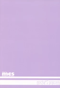 Page 22 of Teitoku-san Uchi ni Zenbu, Makashi Toki