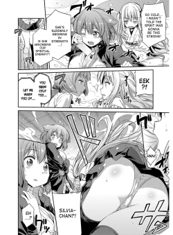 Page 31 of Hyoui Koukan Ch. 1-10