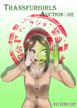 Page 1 of TransfurGirls Auction : 02