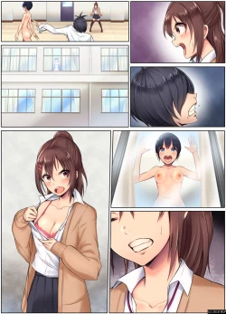 Page 30 of Gakuen Saimin Harem