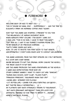 Page 3 of Suzumiya Haruhi no Seiheki | Haruhi Suzumiya's Fetish