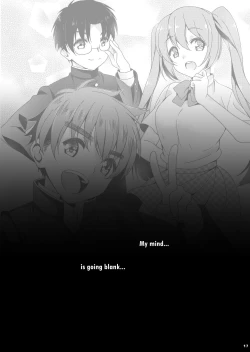 Page 17 of Ni:Communication-AFTER