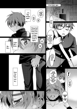 Page 5 of Ni:Communication-AFTER