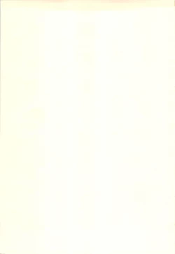 Page 19 of Ecdysis ～Koujou～