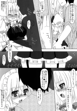 Page 20 of SHADOW MOON