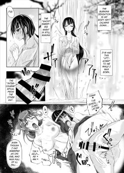 Page 2 of Futa X Futa-Oni no Adauchi | Futa Oni's revenge on Futa