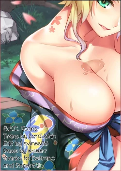 Page 25 of Yokubou Scarlet |  Scarlet Lust