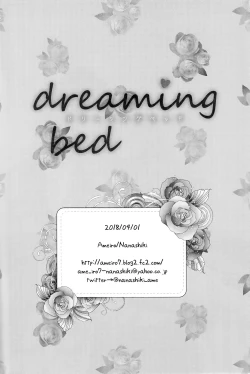Page 18 of dreaming bed