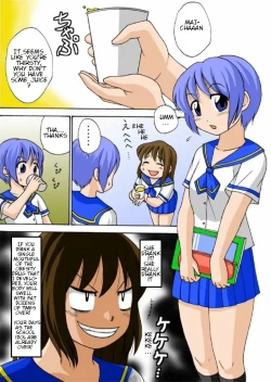 Page 2 of If it's for you...