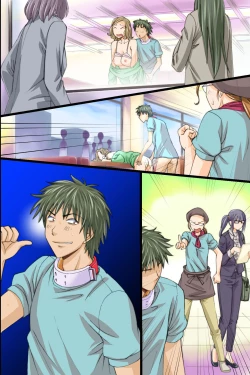 Page 68 of Itsudemo Dokodemo Onnanoko Ni Kodane Wo Chunyusuru Koto Ga Mitomerareta Sekai