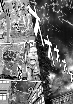 Page 7 of Danshikou Harem - Boys' School Harem