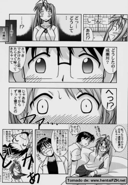 Page 10 of Yukemuri Mousou