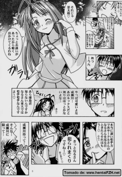 Page 4 of Yukemuri Mousou