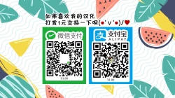 Page 24 of Sake ni Nagasare Oni ni Oboree