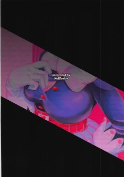 Page 28 of Otonarichi no Osanazuma