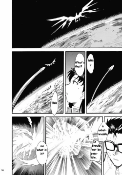 Page 14 of RE-TAKE 2