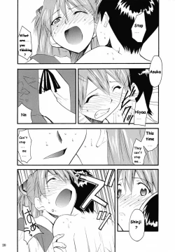 Page 18 of RE-TAKE 2