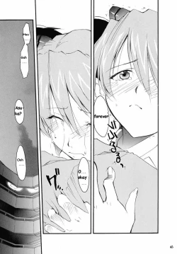 Page 43 of RE-TAKE 2