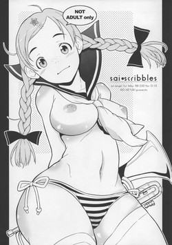 Download sai*scribbles