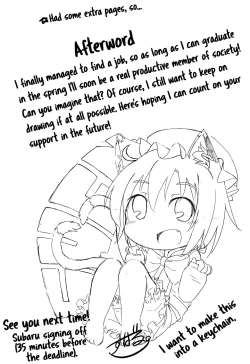 Page 27 of Kyoudai de Tomodachi de Koibito na Boku to Neko | Siblings, Friends, Lovers: My life with a cat