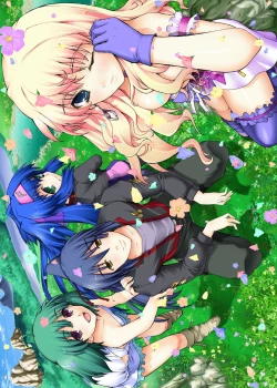 Page 3 of PM19 Futanari Ranka to Harabote Nanase