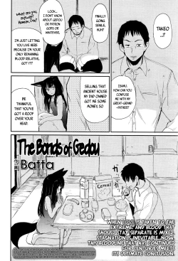 Page 178 of Towako 2