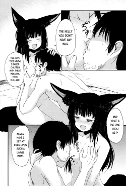 Page 198 of Towako 2