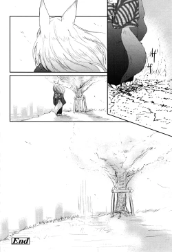 Page 206 of Towako 2