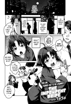 Page 286 of Towako 2