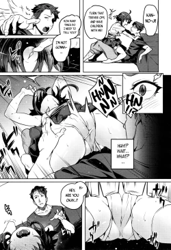 Page 289 of Towako 2