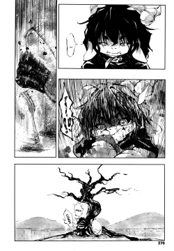 Page 372 of Towako 2