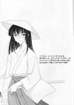 Page 43 of 10th ID13