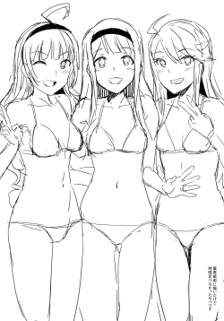 Page 17 of MILLIERO.02