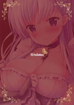 Page 18 of Amaetaku Naru Maid-chou