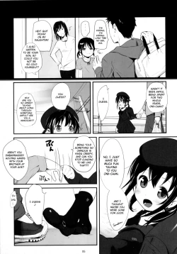 Page 4 of Okaeri no Oshiri Ecchi