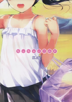 Page 20 of Chicchai Ko no Hon Vol. 5