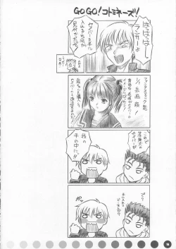 Page 15 of CATTLEYA 3