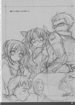 Page 3 of CATTLEYA 3