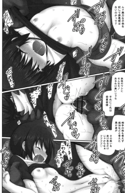 Page 97 of Shoujo Kanzen Kuppukuhou